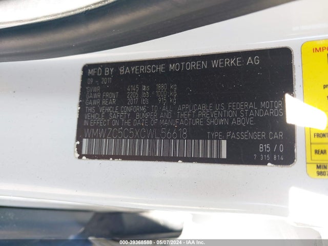 2012 MINI COOPER S COUNTRYMAN WMWZC5C5XCWL56618 Photo 8