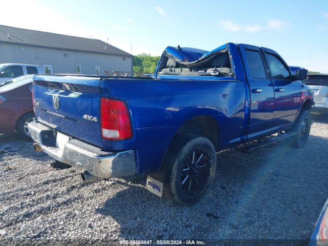 1C6RR7GT5HS529702 RAM 1500 Big Horn Quad Cab 4x4 6'4 Box