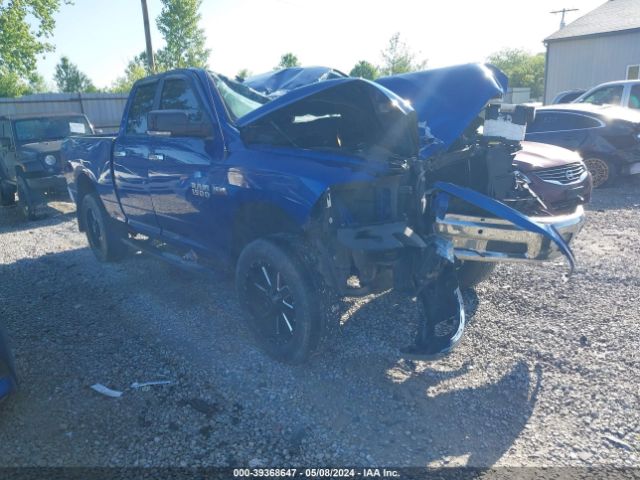 1C6RR7GT5HS529702 RAM 1500 Big Horn Quad Cab 4x4 6'4 Box