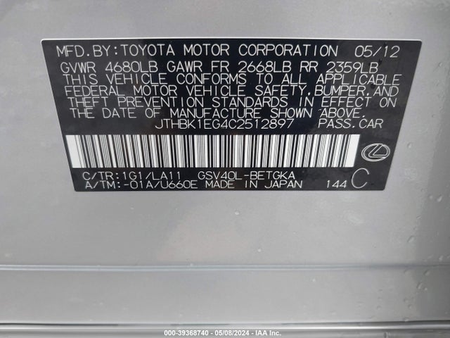 Продажа на аукционе авто 2012 Lexus Es 350, vin: JTHBK1EG4C2512897, номер лота: 39368740
