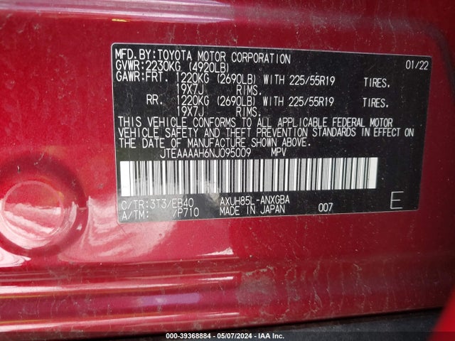 Toyota Venza Xle 2022 JTEAAAAH6NJ095009 Image 9