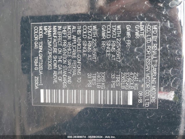 Nissan ROGUE SV 2018 KNMAT2MV7JP621063 Image 9