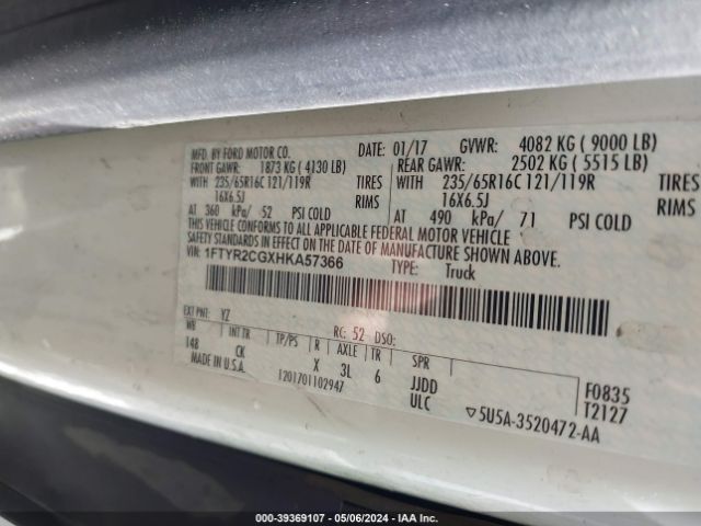 1FTYR2CGXHKA57366 Ford Transit-250