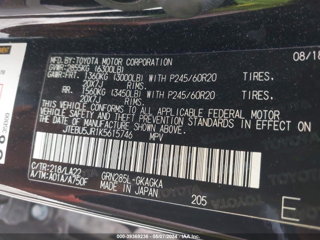 Toyota 4runner Limited 2019 JTEBU5JR1K5615746 Image 9
