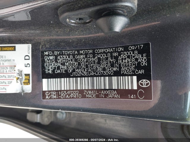 Toyota Prius V Three 2017 JTDZN3EU4HJ073092 Image 9