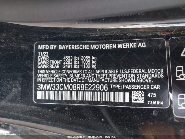 BMW 230 I Xdrive 2024 3MW33CM08R8E22906 Image 9