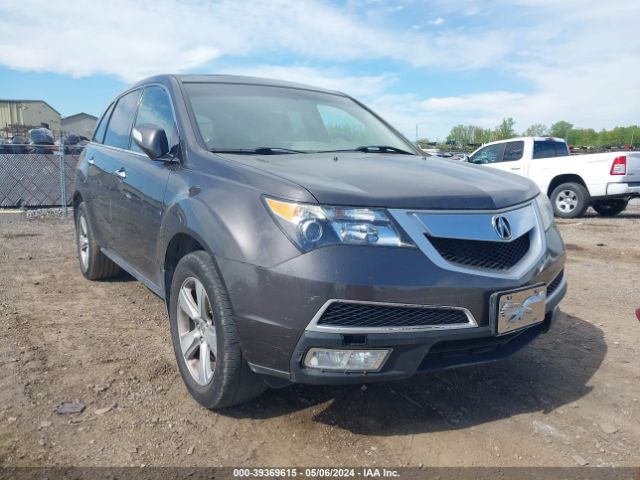 Auction sale of the 2010 Acura Mdx Technology Package, vin: 2HNYD2H69AH509670, lot number: 39369615