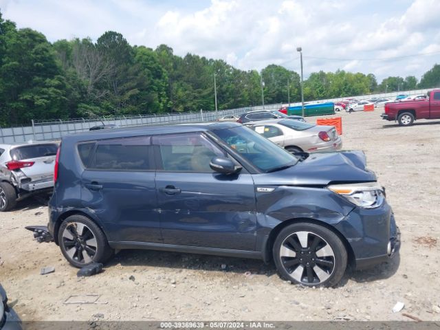 KNDJX3A58F7118826 KIA Soul !