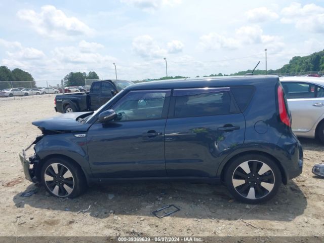 KNDJX3A58F7118826 KIA Soul !