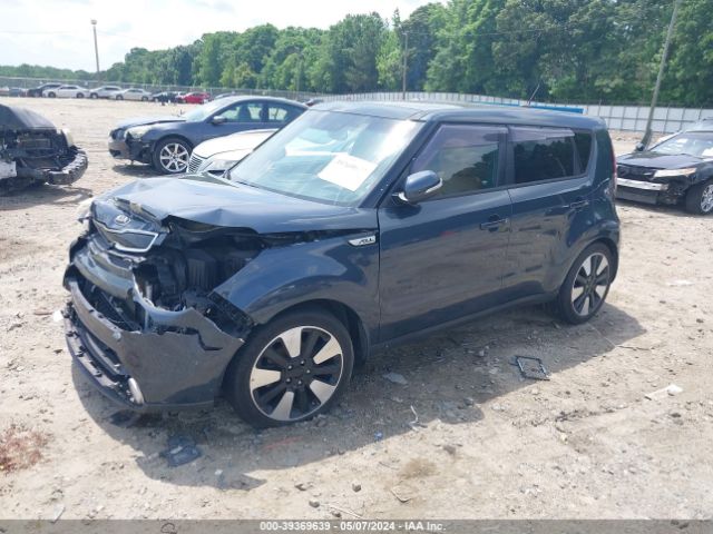 KNDJX3A58F7118826 KIA Soul !