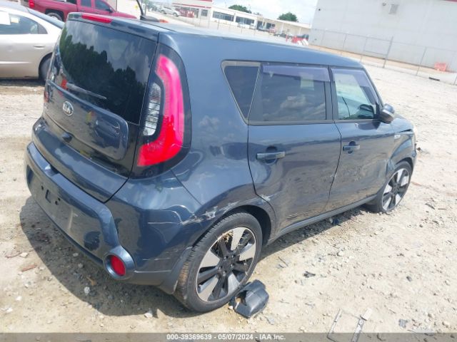 KNDJX3A58F7118826 KIA Soul !