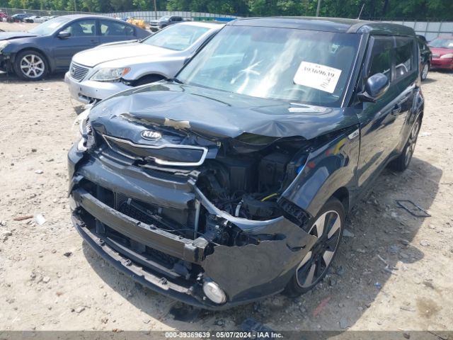 KNDJX3A58F7118826 KIA Soul !
