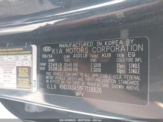 KNDJX3A58F7118826 KIA Soul !
