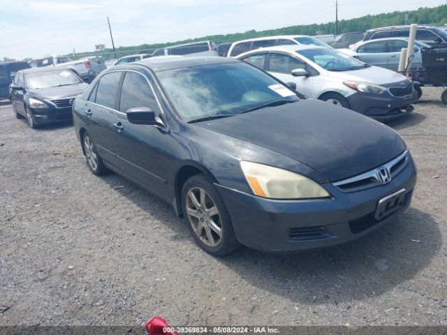 Auction sale of the 2006 Honda Accord 3.0 Ex, vin: 1HGCM66596A005421, lot number: 39369834