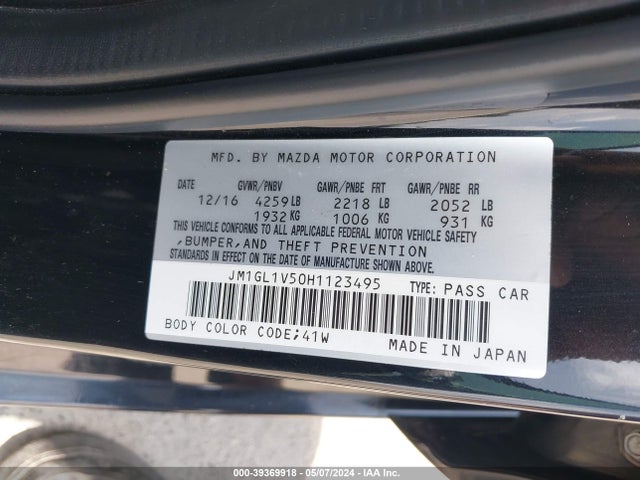 JM1GL1V50H1123495 Mazda Mazda6 Touring