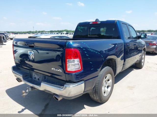 1C6SRFBT8NN206600 RAM 1500 Big Horn Quad Cab 4x4 6'4 Box