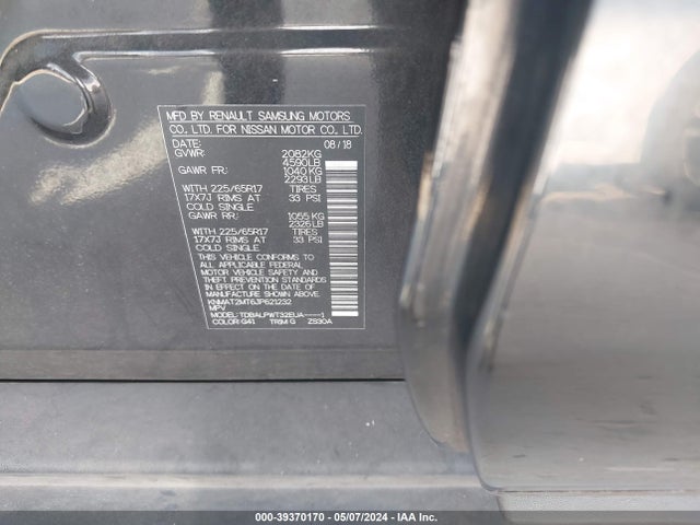 Nissan ROGUE S 2018 KNMAT2MT6JP621232 Image 9