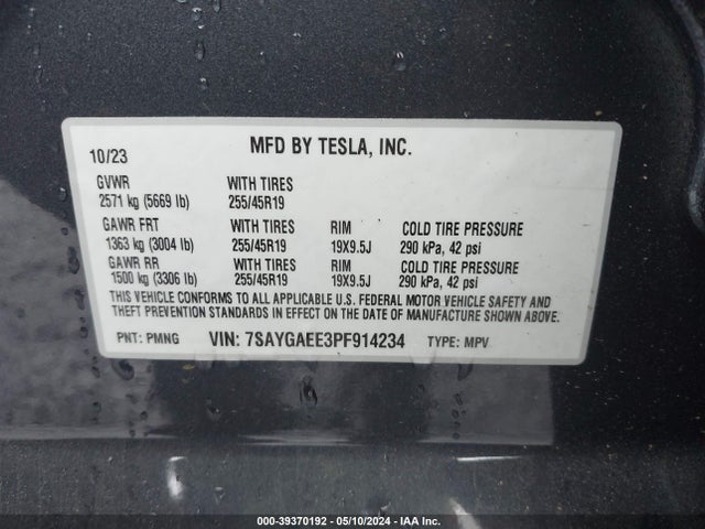7SAYGAEE3PF914234 Tesla Model Y Awd/long Range Dual Motor All-wheel Drive