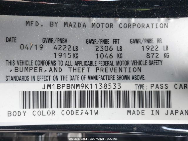 JM1BPBNM9K1138533 Mazda Mazda3 Premium Package