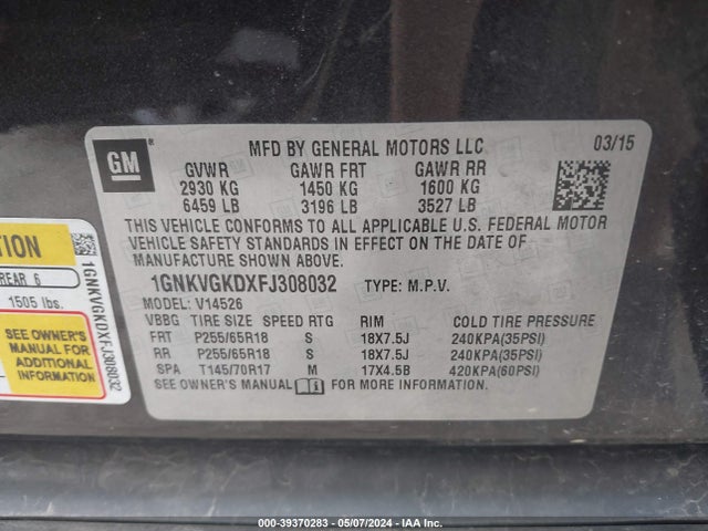 Chevrolet Traverse 1lt 2015 1GNKVGKDXFJ308032 Image 9