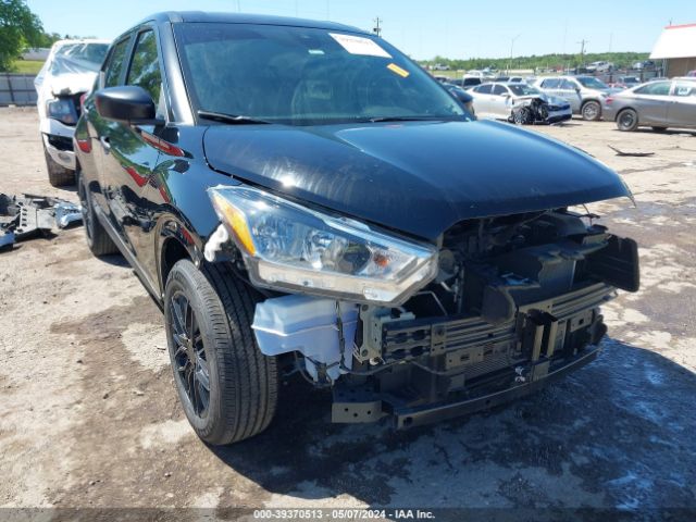 3N1CP5BV2LL573023 Nissan Kicks S Xtronic Cvt
