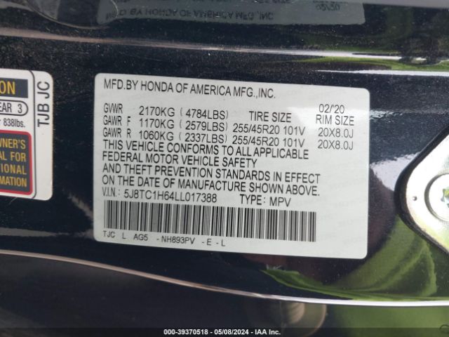 5J8TC1H64LL017388 Acura Rdx A-spec Package