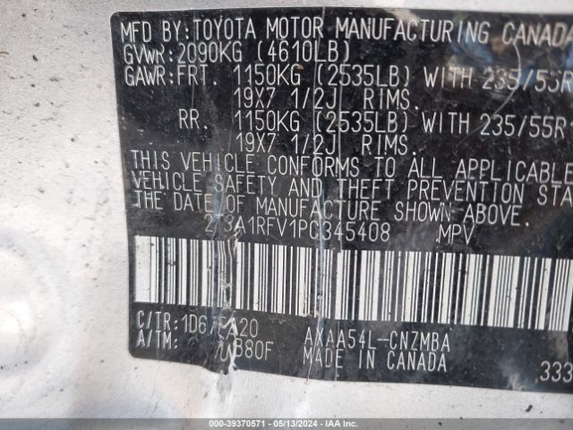 2T3A1RFV1PC345408 Toyota Rav4 Xle Premium