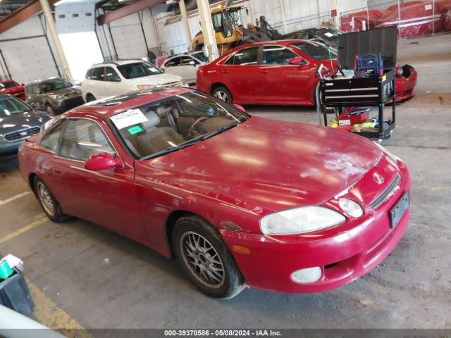 1998 LEXUS SC 300 JT8CD32Z5W1002603