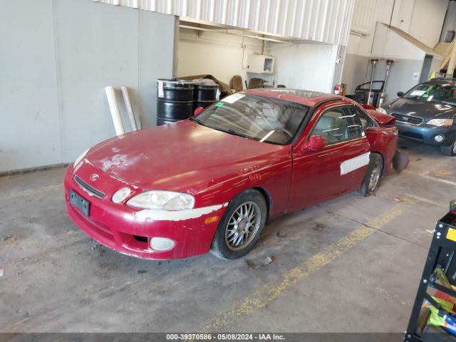 1998 LEXUS SC 300 JT8CD32Z5W1002603 Photo 1