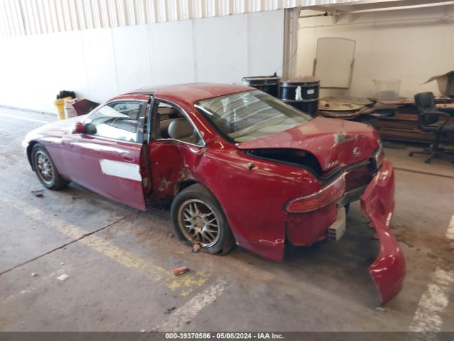 1998 LEXUS SC 300 JT8CD32Z5W1002603 Photo 2