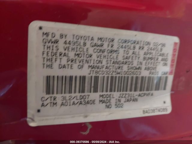 1998 LEXUS SC 300 JT8CD32Z5W1002603 Photo 8