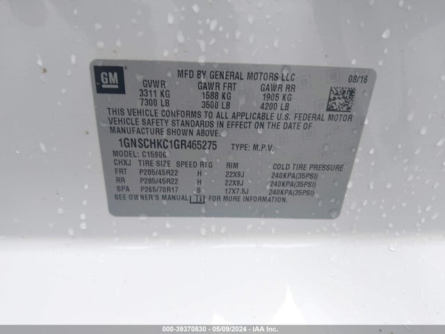 Chevrolet Suburban Lt 2016 1GNSCHKC1GR465275 Image 9