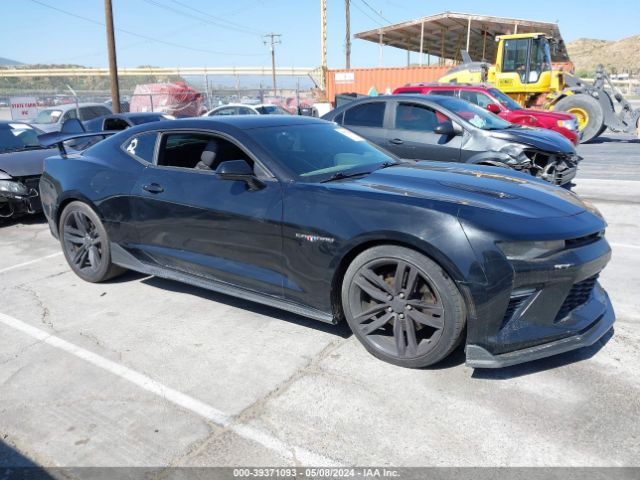 1G1FH1R7XH0145513 Chevrolet CAMARO 2SS
