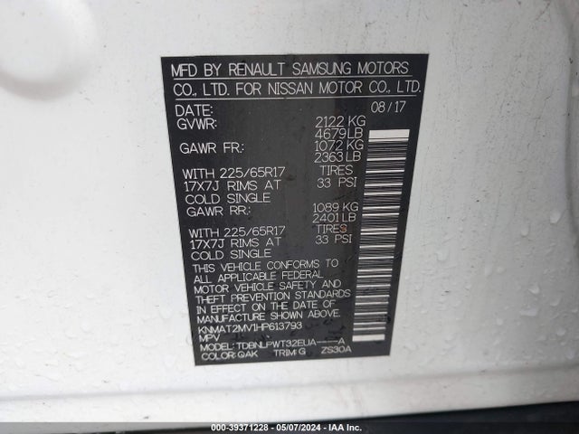 Nissan ROGUE S 2017 KNMAT2MV1HP613793 Image 9