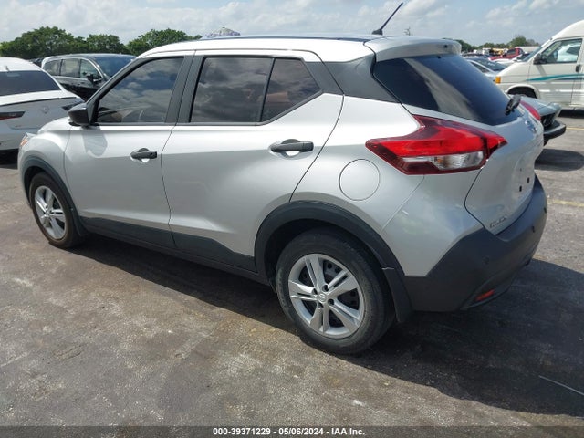 Nissan Kicks S Xtronic Cvt 2020 3N1CP5BV5LL556832 Image 3