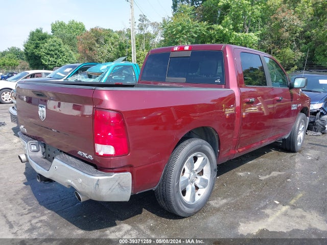 3C6RR7LT8HG523356 RAM 1500 Big Horn  4x4 5'7 Box