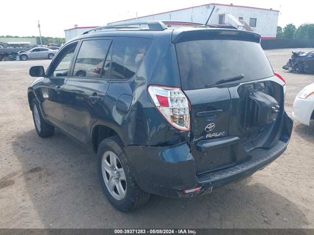 Продажа на аукционе авто 2009 Toyota Rav4, vin: 2T3ZF33V09W014116, номер лота: 39371283