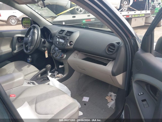 Продажа на аукционе авто 2009 Toyota Rav4, vin: 2T3ZF33V09W014116, номер лота: 39371283