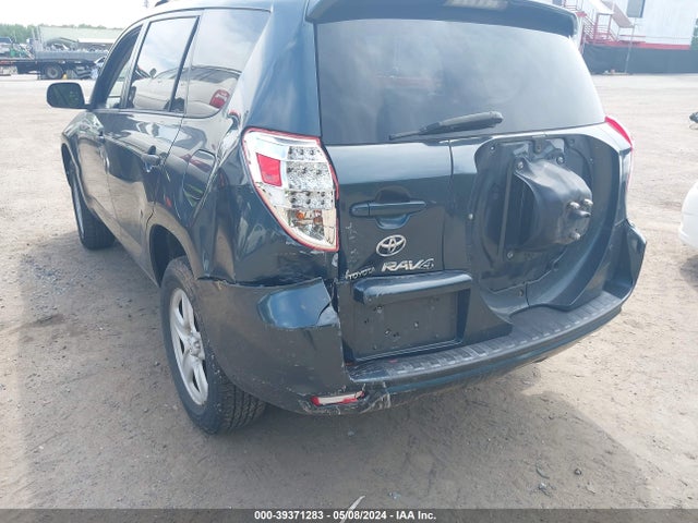 Продажа на аукционе авто 2009 Toyota Rav4, vin: 2T3ZF33V09W014116, номер лота: 39371283
