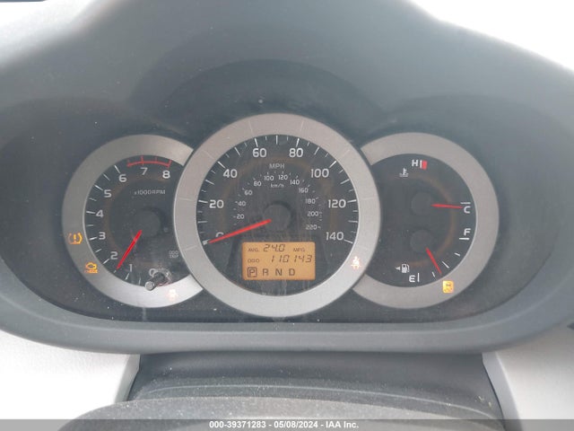 Продажа на аукционе авто 2009 Toyota Rav4, vin: 2T3ZF33V09W014116, номер лота: 39371283