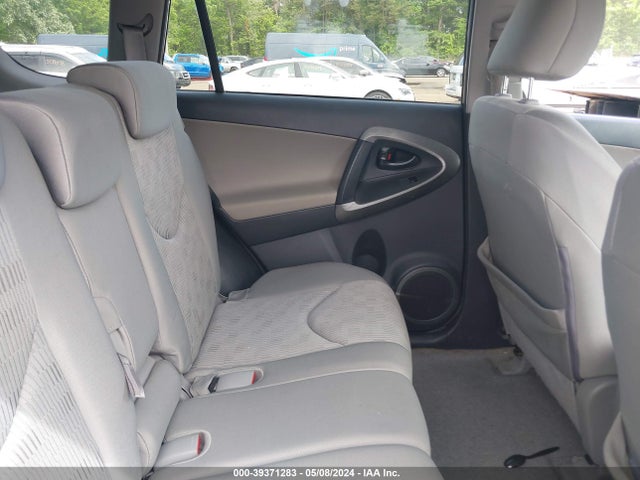 Продажа на аукционе авто 2009 Toyota Rav4, vin: 2T3ZF33V09W014116, номер лота: 39371283