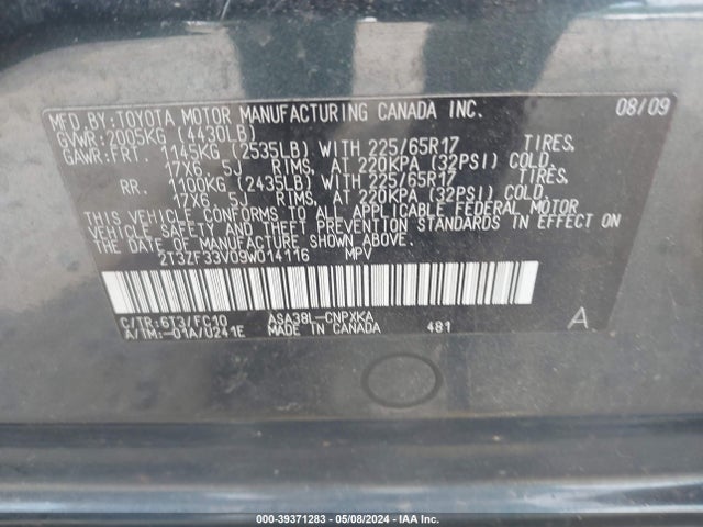 Продажа на аукционе авто 2009 Toyota Rav4, vin: 2T3ZF33V09W014116, номер лота: 39371283