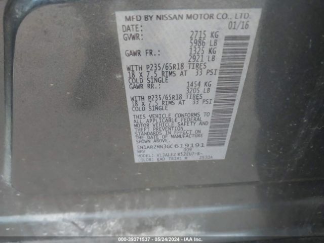 5N1AR2MN3GC619191 Nissan Pathfinder Platinum/s/sl/sv