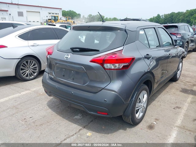 Nissan Kicks S Xtronic Cvt 2020 3N1CP5BV3LL538636 Image 4