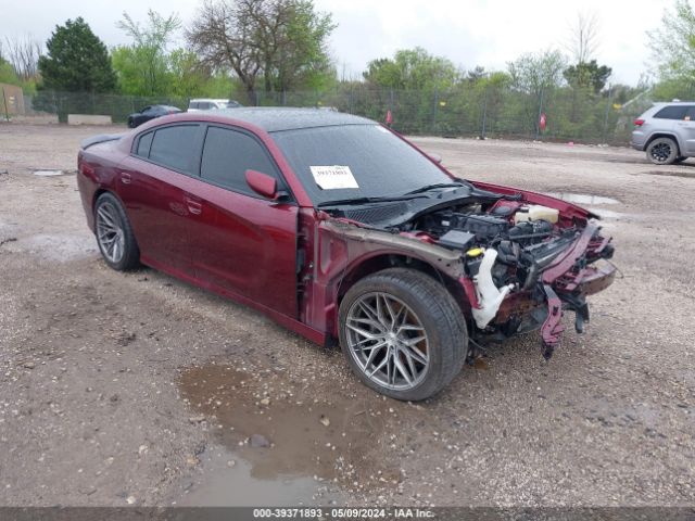 Auction sale of the 2020 Dodge Charger Scat Pack Rwd, vin: 2C3CDXGJ7LH221866, lot number: 39371893