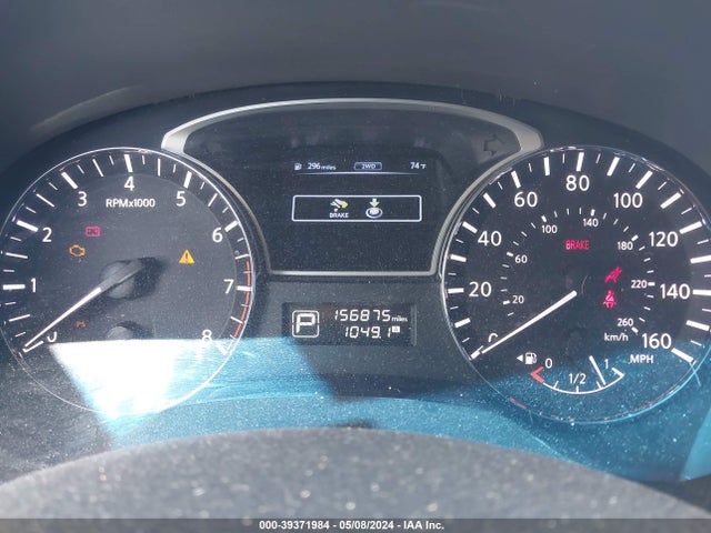 Nissan Pathfinder S 2014 5N1AR2MM7EC668284 Image 7