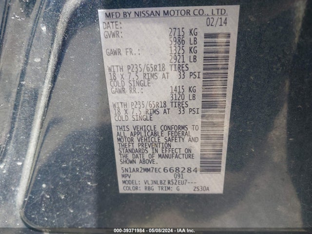 Nissan Pathfinder S 2014 5N1AR2MM7EC668284 Image 9