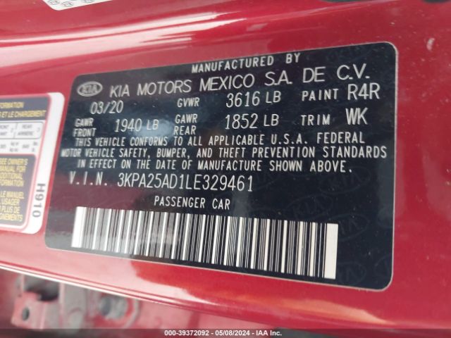 3KPA25AD1LE329461 KIA Rio 5-door S