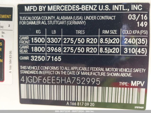 2017 MERCEDES-BENZ GLS 450 4JGDF6EE5HA752995 Photo 8