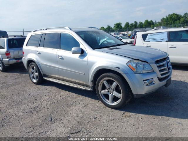 Auction sale of the 2008 Mercedes-benz Gl 550 4matic, vin: 4JGBF86E38A335165, lot number: 39372278